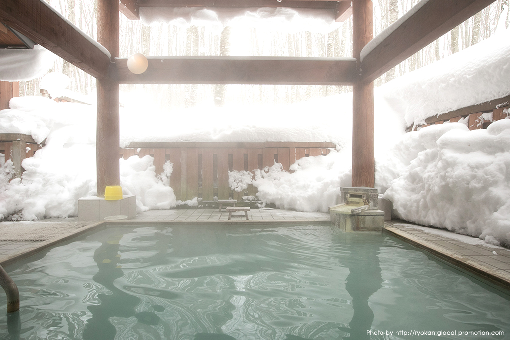 Kyukamura Onsen