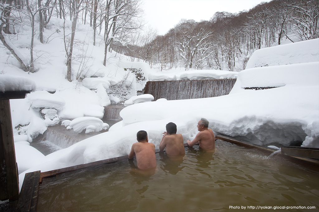 Taenoyu Onsen