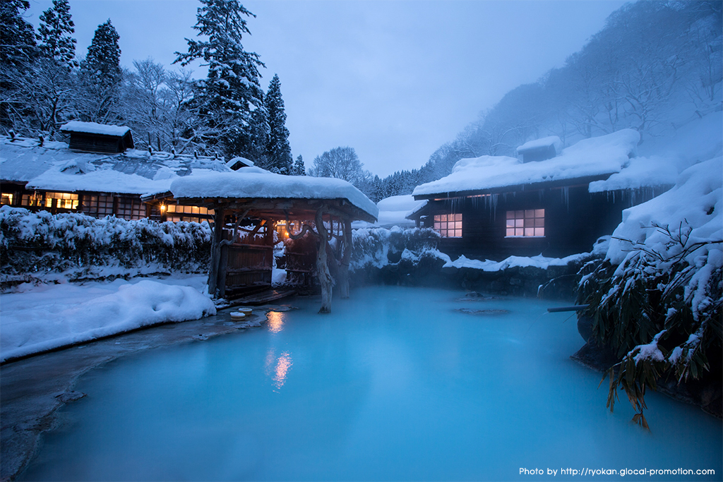 Tsurunoyu Onsen