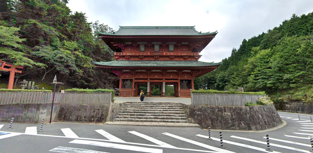 daimon gate