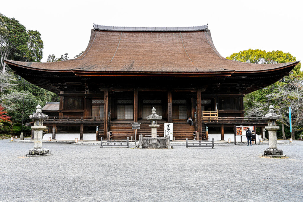 kondo hall