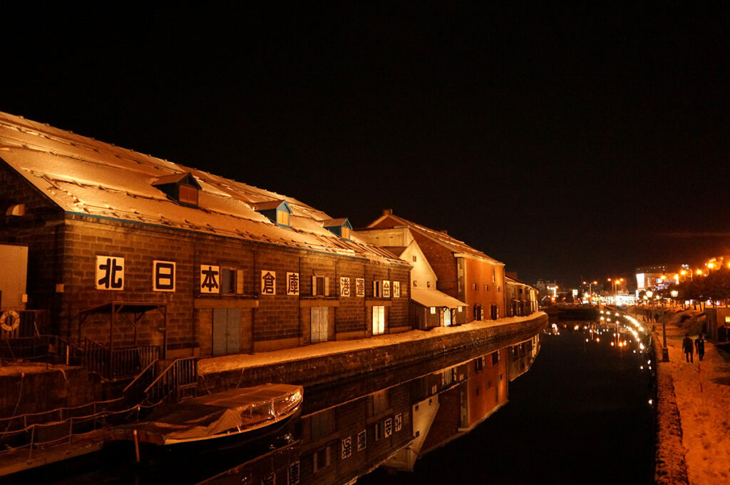 Otaru canal