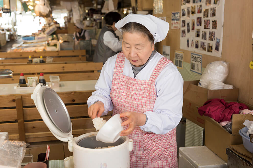 Furukawa Fish Market Nekken-Don