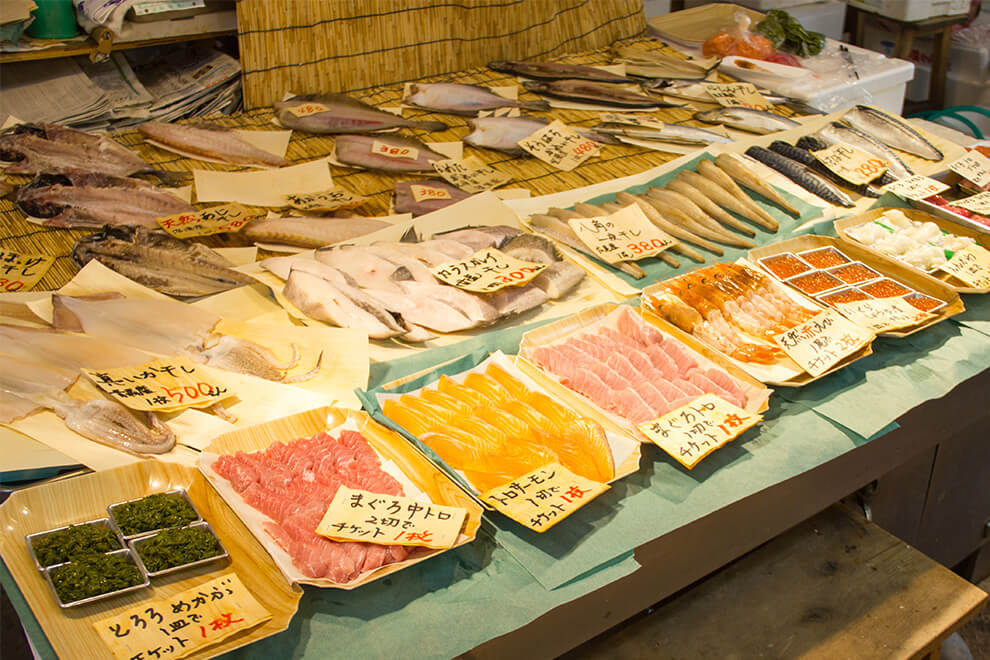 Furukawa Fish Market Shop