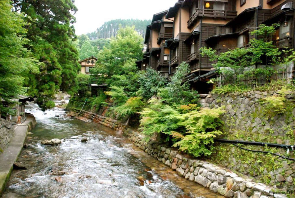 Kurokawa Onsen