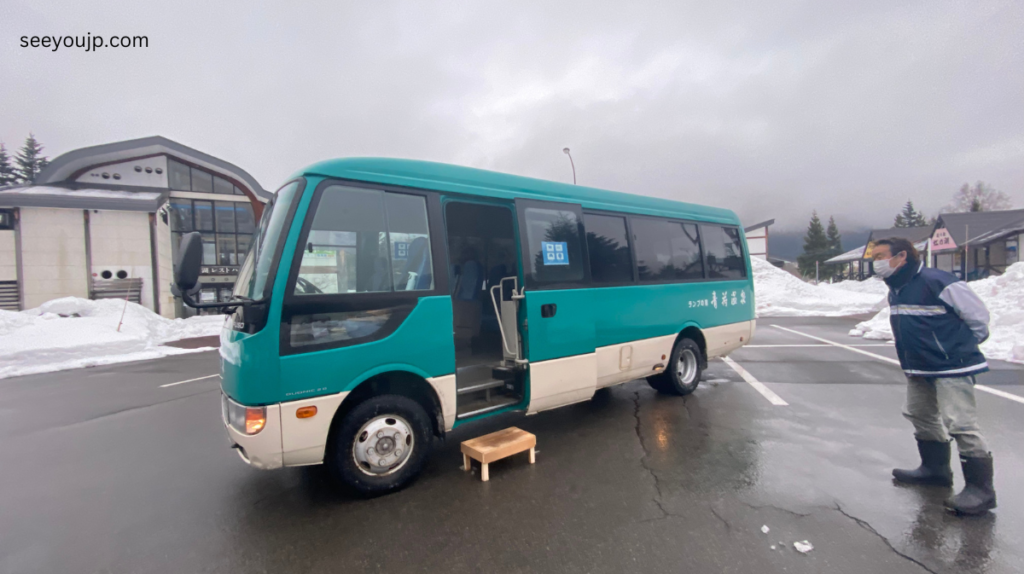 aoni onsen private bus